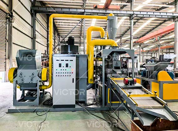Cable Wire Recycling Machine