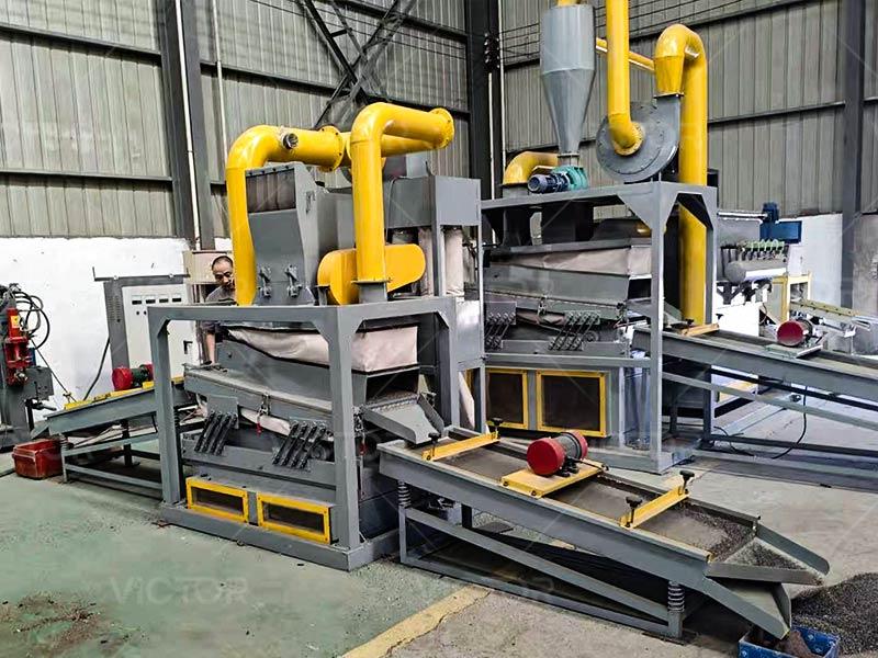 Copper Wire Granulator Machine